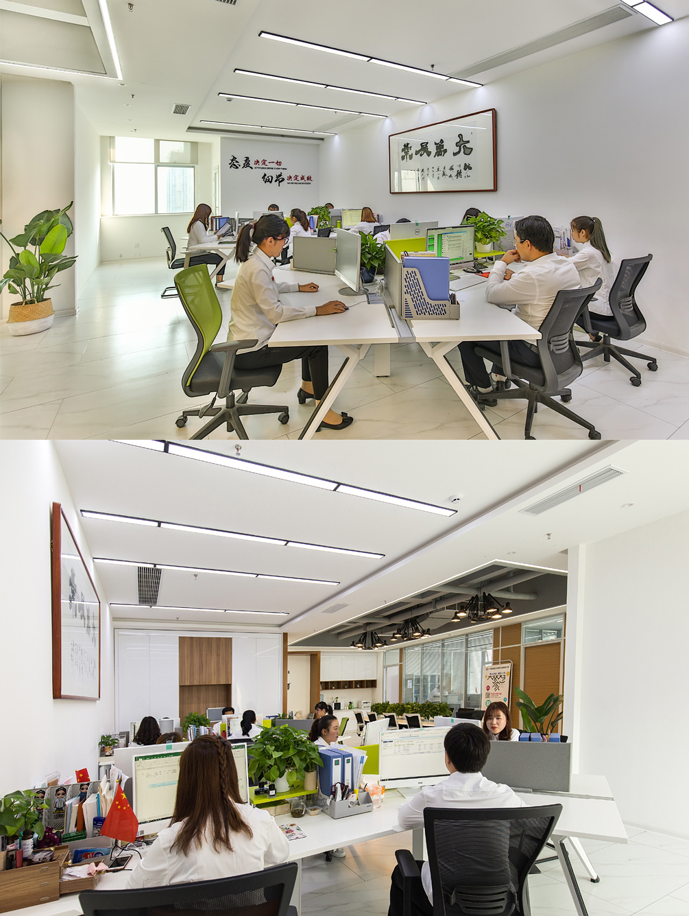 ?公司辦公一角